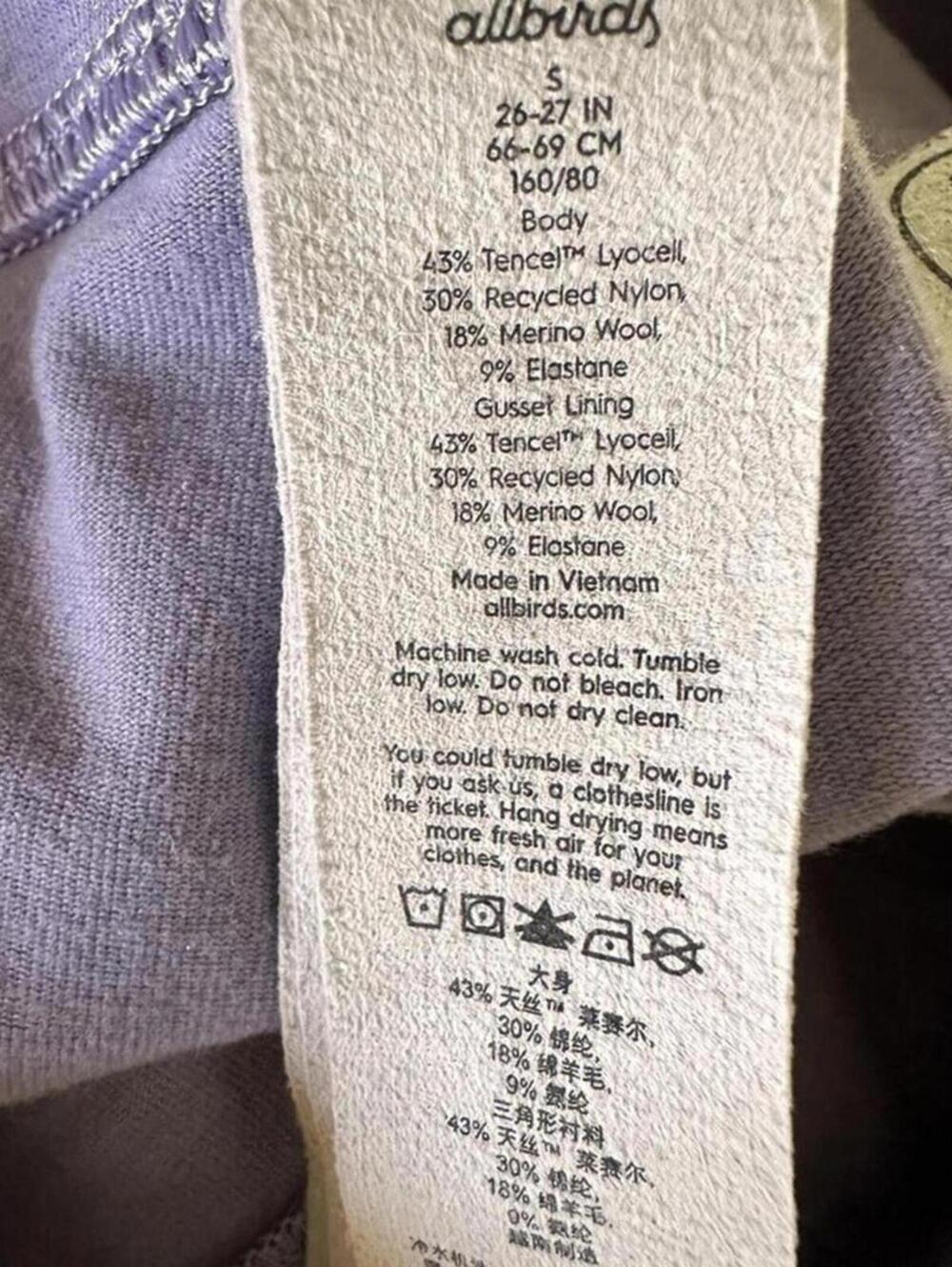 allbirds Women’s Size S Purple Hush High Rise Natural Flow Active Leggings Wool - Picture 8 of 8